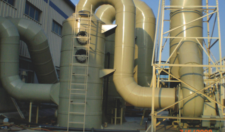 Industrial waste gas treatment purification tower