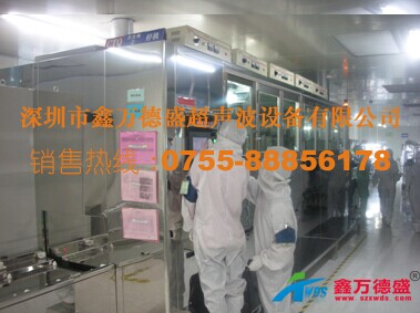 LCD screen cleaning machine